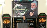 مراسم بزرگداشت سردار رشید اسلام شهید حاج قاسم سلیمانی برگزار شد
