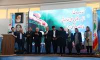 با حضور وزیر بهداشت، درمان و آموزش پزشکی بخش موقوفه نظام مافی بهره برداری شد