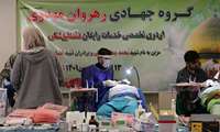 خدمات تخصصی دندانپزشکی به 500 تن از مددجویان مرکز روانپزشکی رازی (امین آباد)، ارائه شد