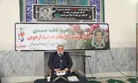 مراسم ختم شب سوم مادر شهید اردویی در مرکز روانپزشکی رازی
