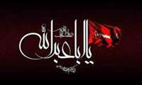 در دهه اول ماه محرم برگزار می شود؛