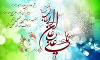متن پیام تبریک مدیر بیمارستان روانپزشکی رازی بمناسبت روز مددکار اجتماعی