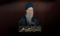 پیام تسلیت معاون توسعه مدیریت منابع انسانی مرکز در پی شهادت قائد امت