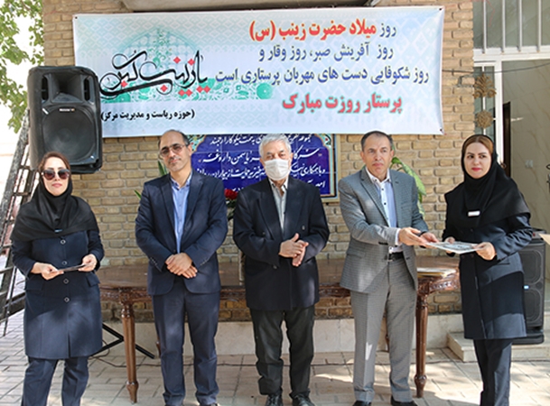 آیین تجلیل از پرستاران با اجرای برنامه های شاد و متنوع و جذاب