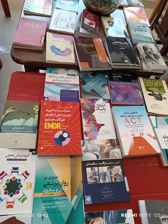 رونمایی از کتابهای خریداری شده از سی و ششمین  نمایشگاه بین المللی کتاب تهران اردیبهشت 1404 در کتابخانه روانپزشکی رازی